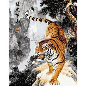 호랑이풍수 페인팅그림 명화 셀프그리기 (WFGWSAH)