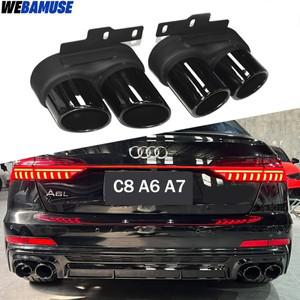 Audi A6 A7 C8    머플러  S6 S7 배기 팁 스테인레스 스틸 자동차 배기 테일 파이프 노즐