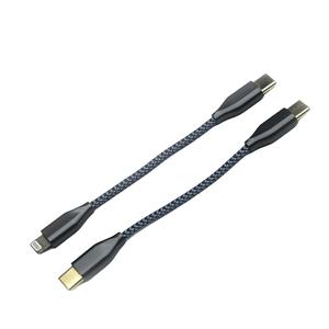 힐덱 고음질 OTG 케이블 C to 라이트닝 USB DAC 연결용