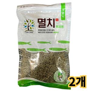 코스트코 FISH TREE 볶음용 세멸치 480gx2개 /냉장 국내산 멸치볶음 반찬