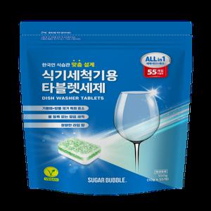 슈가버블 식기세척기용 올인원 타블렛세제 라임향 55개입