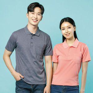 [하프클럽/나인앤나인]면 30수 카라 반팔티셔츠 유니폼 반티 단체티 일상복 작업복