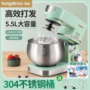 빵반죽기 가정용 반죽기 제빵 휘핑기계 제과 생 식빵 자동 5H 5리터 스탠드