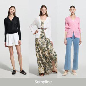 셈플리체 25SS 썸머 인견 가디건 3종 여성용