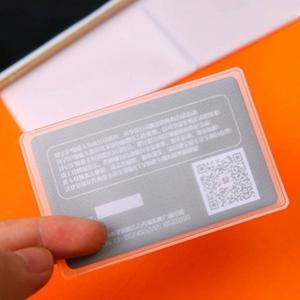 반투명 비닐 카드 보관 보호 필름 100개입 DD-10941