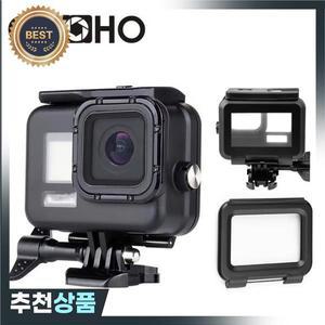 고프로 히어로용 방수 하우징 케이스 다이빙 터치 문짝 50m 보호 마운트 쉘 9 10