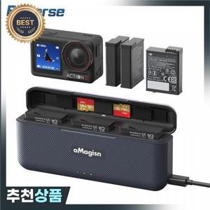 DJI Osmo Action 5 Pro 용 고속 배터리 충전 박스 카메라  케이스