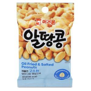 [XBK719KM_48]머거본 알땅콩 40g 탕비실 간식 캔디 젤리 도매