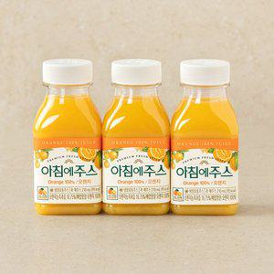[서울우유] 아침에주스 오렌지 210ml*3개