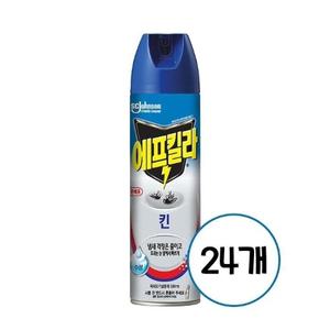 [SC존슨] 에프킬라 에어로졸 킨 500ml x 24개 1박스