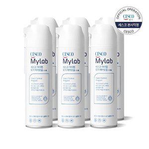 세스코 마이랩 모기 에어로솔 수성 500ml x6개 빈대 환경부승인 무향