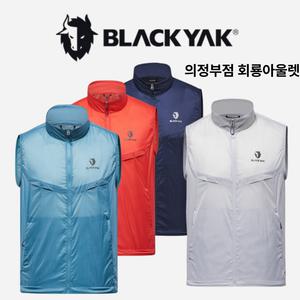 블랙야크 남성 여름 등산 조끼 라이트 피크 베스트 1BYVSM4001