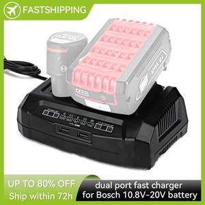 Bosch 10.8V-20V 전동 공구 BAT609 BAT618 AL1860CV 용 GAX1218V 듀얼 포트 고속 충전기