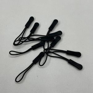 지퍼 연장고리 가방자크 손잡이 스키점퍼 지퍼풀러 고무줄 스트랩 10p 택1