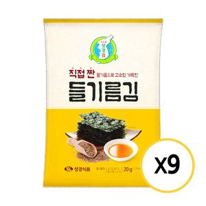 성경김 직접 짠 들기름 전장김 20g x 9개