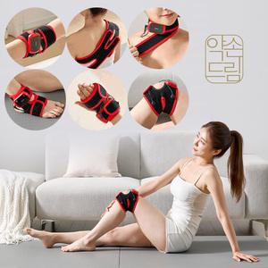 약손드림 6in1 EMS 저주파마사지기 관절보호대/EMS마사지기 손목 발목 무릎 팔꿈치 어깨 목안마기