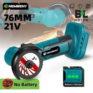 NEWBENY 3 인치 브러시리스 앵글 그라인더 76MM 무선 연마 기계 가정용 절단 자동차 수리 전동 공구 18V21V