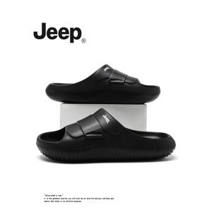 Jeep 지프 남성용 EVA 슬리퍼 가볍고 편안한 캐주얼 슈즈