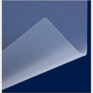 견고한 반투명 PP 비닐표지 0.5mm A3 100매 제본 pvc커버 기타사무용지 PP커버 책겉표지 제본표지세트
