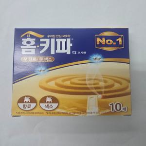 헨켈 홈키파 무색소 모기향 10개입 1개 모기약 캠핑필수품