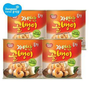 [T]동원 자연산 골뱅이 230g x 4개