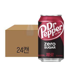 닥터페퍼 제로 355ml 24캔 뚱캔 체리 탄산음료