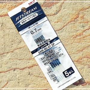 제트스트림 3색/4색/멀티펜 0.7mm 리필심 블랙 5개입 Y6W9E4A49L (2개묶음)