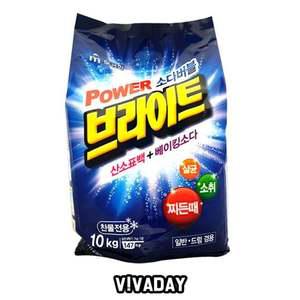 파워브라이트세제10kg 용품 액상 세탁 빨래 비누 무궁화 기 MY  [Y63BA30]