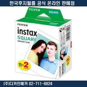 (후지) 인스탁스 스퀘어필름10팩(100장) 디카인메카