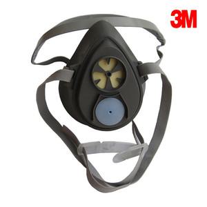 3M 단구형 방독마스크(1개) 3200 방독면 호흡보호구 반면형면체