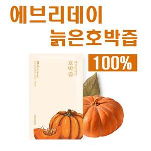 에브리데이 호박즙 100포