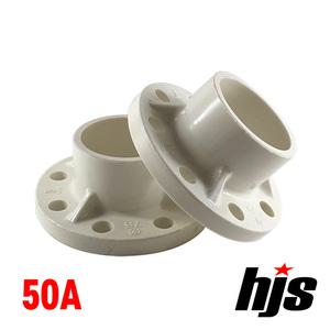 국산 PVC 후렌지 50A (플랜지 50mm 수도용 플렌지 배관 부속 자재)
