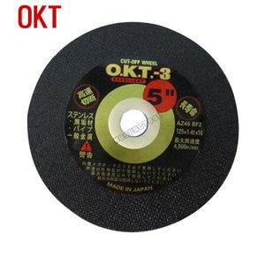 OKT 절단석 5인치 그라인더날 커팅 (한통10EA)