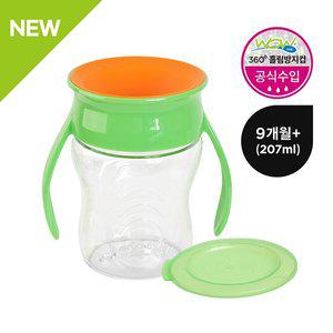 [와우컵]빨대컵 트라이탄 207ml 흘림방지 자기주도 아기컵 어린이집 (뚜껑포함)-클리어 그린