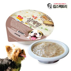 애견 강아지 수제 보양식 전복 삼계탕 120g 노견 몸보신 여름간식 영양식