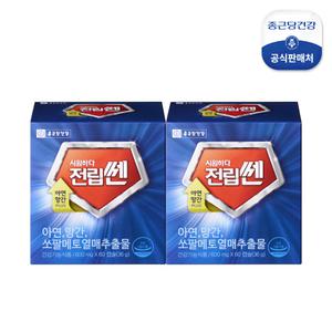 [종근당건강]전립쎈 2박스(4개월분) 쏘팔메토 남편