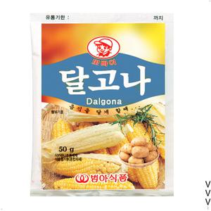달고나 50g 20 개