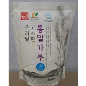 우리밀 고소한 통밀가루 (1kg) 우리밀농협 HACCP