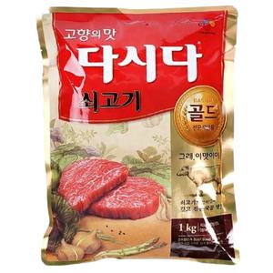 백설 다시다 쇠고기 골드 1kg 1개