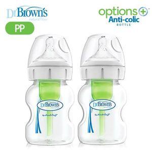[보리보리/닥터브라운]닥터브라운 와이드넥 옵션스플러스 PP젖병 150ml(2P)