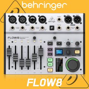 베링거 FLOW8 디지털 믹서 USB 오디오인터페이스 FLOW 8 오디오믹서 오인페