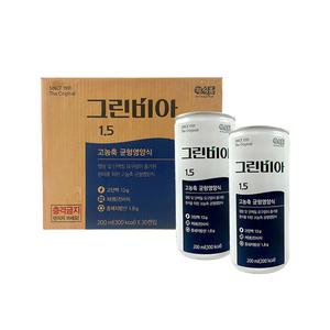 그린비아 1.5 고농축 균형 영양식 200ml x 30캔