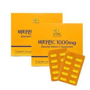 종근당 비타민C 1000mg 600정 x 2개