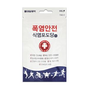 대일제약 폭염안전 식염포도당 30정 / 식염정제