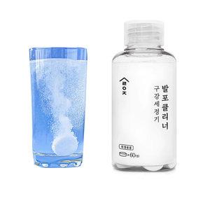 다용도 텀블러 커피포트 구강세정기 발포크리너 세정제 1.5g x 60정/베이킹소다 구연산