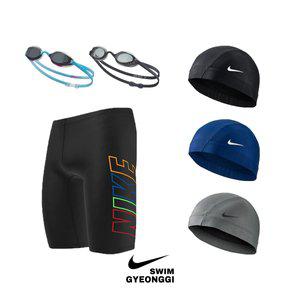 나이키스윔 BEST ITEM 남아동수영복 컬러풀 아웃라인 로고 재머 생존수영 세트 NESSD073001