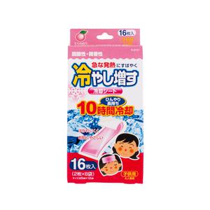 코쿠보 열 냉각시트 냉각시트 일본 해열 패치  16매입 어린이 어른용 복숭아향