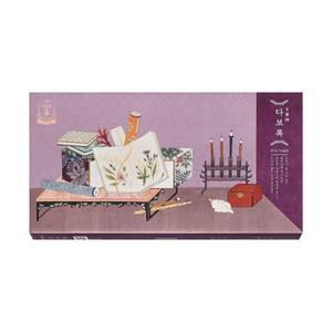 [정관장 본사직영] 다보록 감사 가편 (활기력 20ml*10병)+(활기단 3.75g*10환)