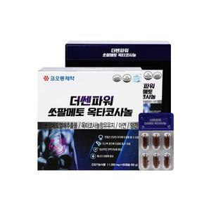 코오롱제약 더쎈파워 쏘팔메토 옥타코사놀 1000mg x 60캡슐