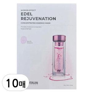 원진이펙트 에델 리쥬브네이션 마스크 10매